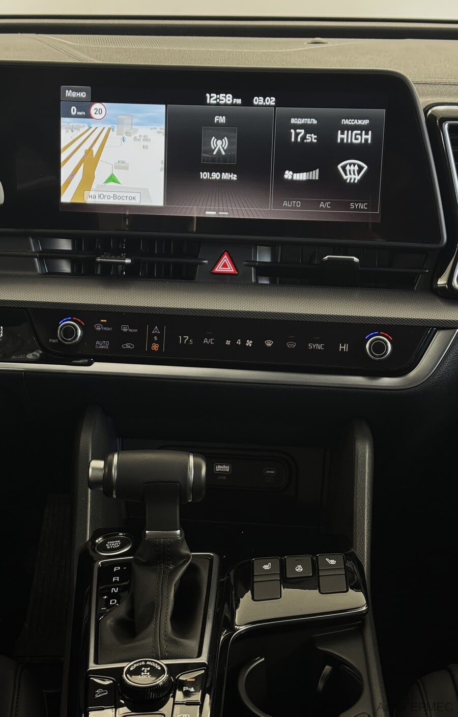 Фото Kia Sportage V с пробегом | №8