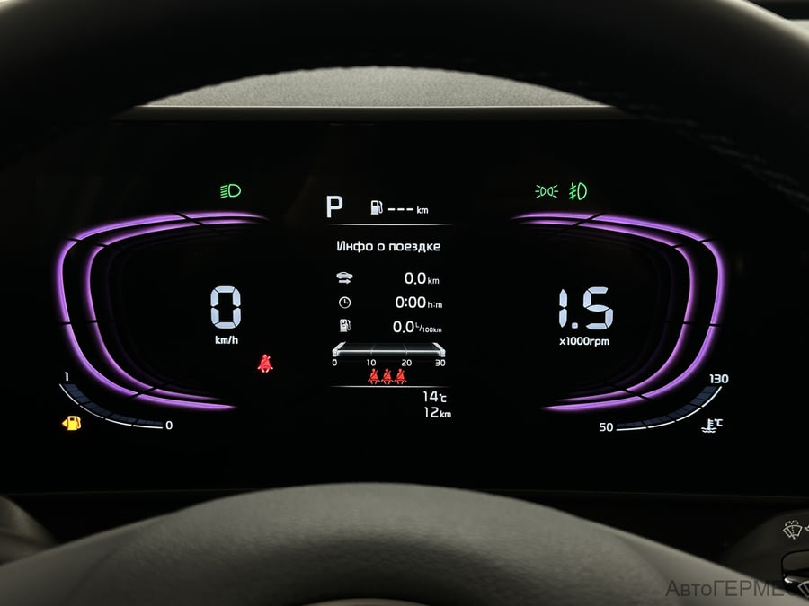 Фото Kia Sportage V с пробегом | №6