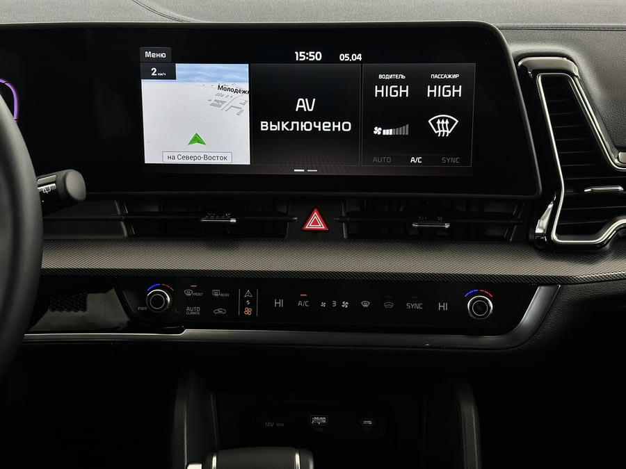 Фото Kia Sportage V с пробегом | №7