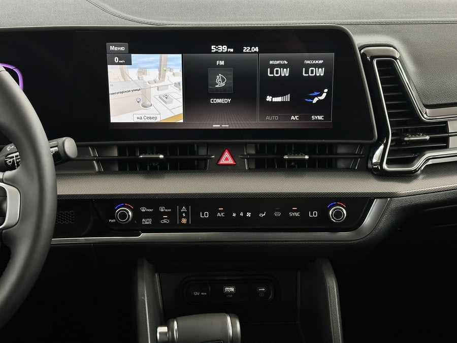 Фото Kia Sportage V с пробегом | №7