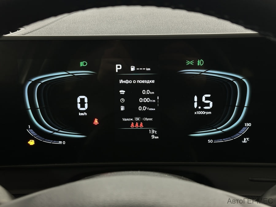 Фото Kia Sportage V с пробегом | №6