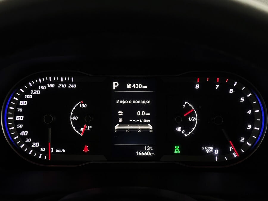 Фото HYUNDAI Tucson IV с пробегом | №6