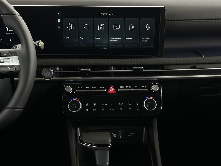 Фото HYUNDAI Tucson IV Рестайлинг с пробегом | №7