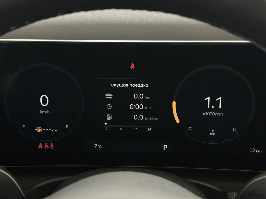 Фото HYUNDAI Tucson IV Рестайлинг с пробегом | №6