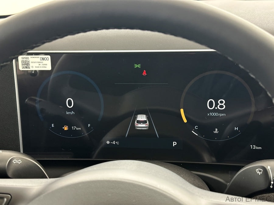 Фото HYUNDAI Tucson IV Рестайлинг с пробегом | №6