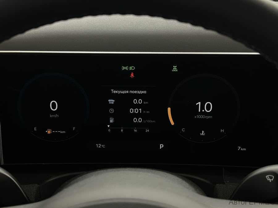 Фото HYUNDAI Tucson IV Рестайлинг с пробегом | №6 Фото HYUNDAI Tucson IV Рестайлинг с пробегом | №6