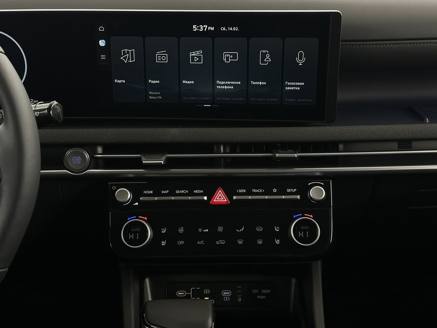 Фото HYUNDAI Tucson IV Рестайлинг с пробегом | №7