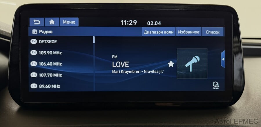 Фото HYUNDAI Santa Fe IV Рестайлинг с пробегом | №7 Фото HYUNDAI Santa Fe IV Рестайлинг с пробегом | №7