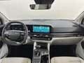 Фото Kia Sportage V Рестайлинг с пробегом | №5