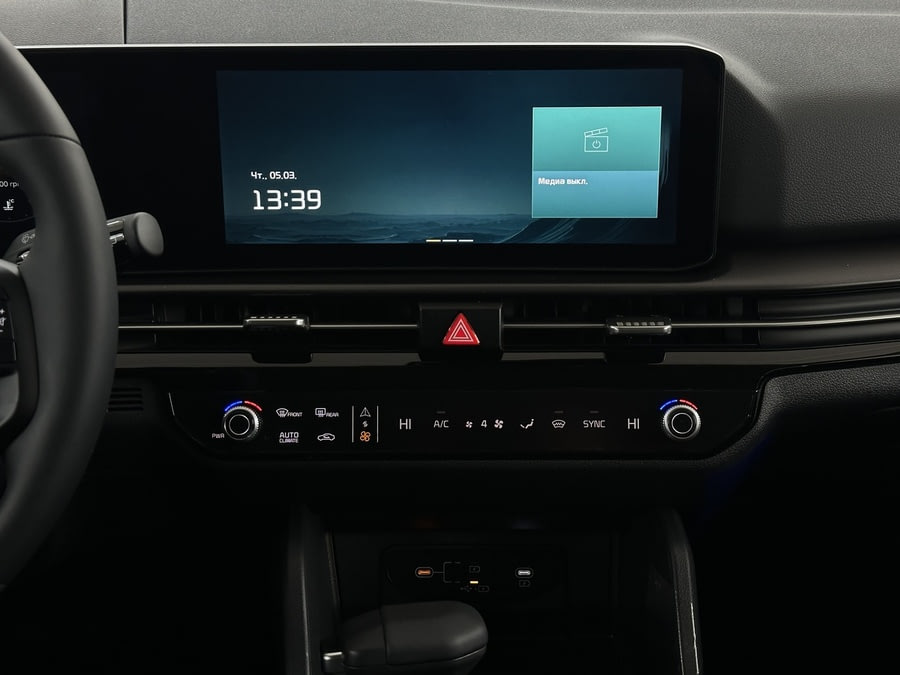 Фото Kia Sportage V с пробегом | №7