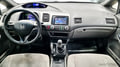 Фото Honda Civic VIII с пробегом | №5