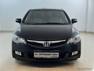 Фото Honda Civic VIII с пробегом Фото Honda Civic VIII с пробегом