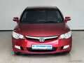 Фото Honda Civic VIII с пробегом | №2