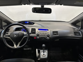 Фото Honda Civic VIII Рестайлинг с пробегом