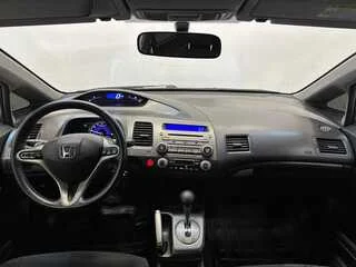 Фото Honda Civic VIII Рестайлинг с пробегом