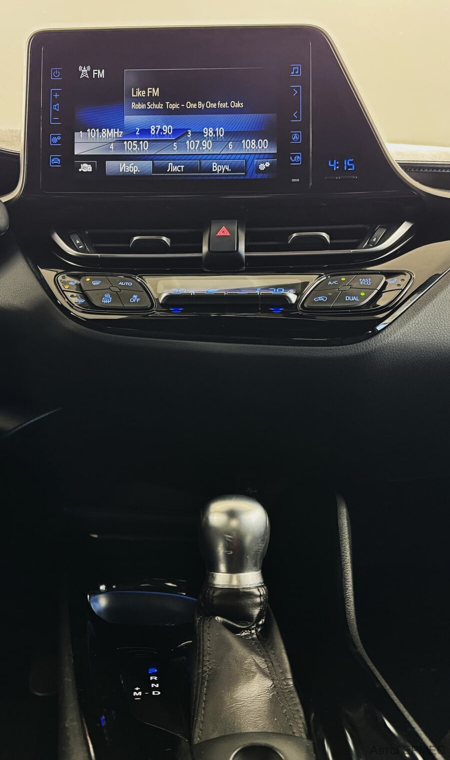 Фото TOYOTA C-Hr I с пробегом | №8