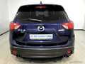 Фото MAZDA CX-5 I с пробегом | №3