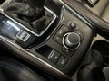 Фото MAZDA CX-5 II с пробегом | №12 Фото MAZDA CX-5 II с пробегом | №12