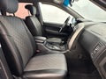 Фото SsangYong Kyron I Рестайлинг с пробегом | №11
