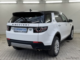 Фото LAND ROVER Discovery Sport I с пробегом
