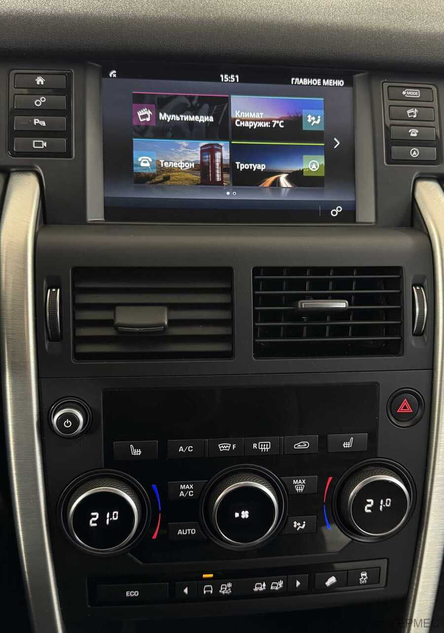 Фото LAND ROVER Discovery Sport I с пробегом | №7