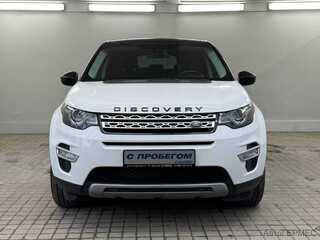 Фото LAND ROVER Discovery Sport I с пробегом