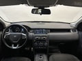 Фото LAND ROVER Discovery Sport I с пробегом | №5