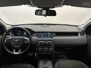 Фото LAND ROVER Discovery Sport I с пробегом
