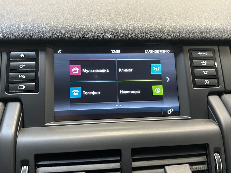 Фото LAND ROVER Discovery Sport I с пробегом | №8