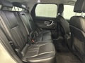 Фото LAND ROVER Discovery Sport I с пробегом | №16 Фото LAND ROVER Discovery Sport I с пробегом | №16