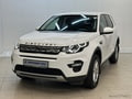 Фото LAND ROVER Discovery Sport I с пробегом | №1 Фото LAND ROVER Discovery Sport I с пробегом | №1