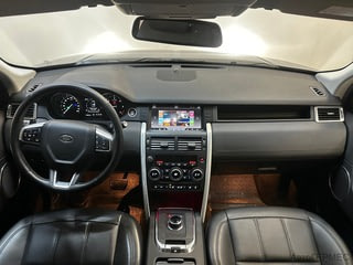 Фото LAND ROVER Discovery Sport I с пробегом Фото LAND ROVER Discovery Sport I с пробегом