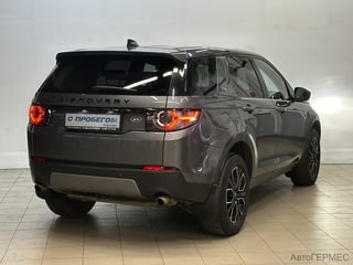 Фото LAND ROVER Discovery Sport I с пробегом Фото LAND ROVER Discovery Sport I с пробегом