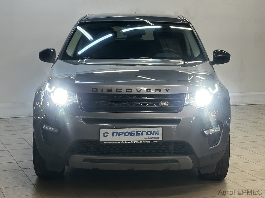Фото LAND ROVER Discovery Sport I с пробегом | №2 Фото LAND ROVER Discovery Sport I с пробегом | №2
