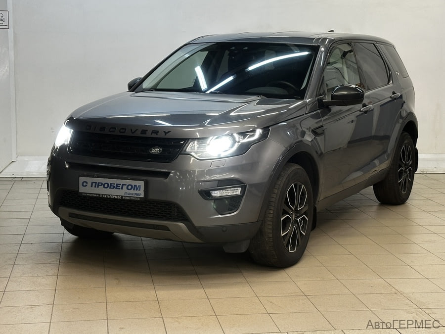 Фото LAND ROVER Discovery Sport I с пробегом | №1 Фото LAND ROVER Discovery Sport I с пробегом | №1