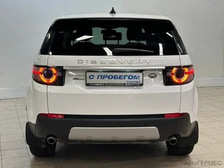 Фото LAND ROVER Discovery Sport I с пробегом