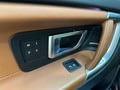 Фото LAND ROVER Discovery Sport I с пробегом | №13 Фото LAND ROVER Discovery Sport I с пробегом | №13