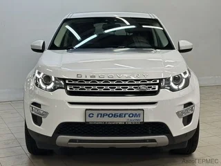 Фото LAND ROVER Discovery Sport I с пробегом