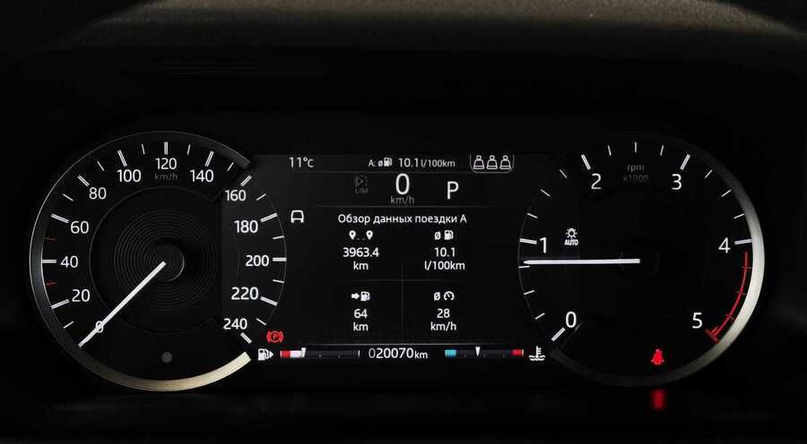 Фото LAND ROVER Discovery Sport I Рестайлинг с пробегом | №6