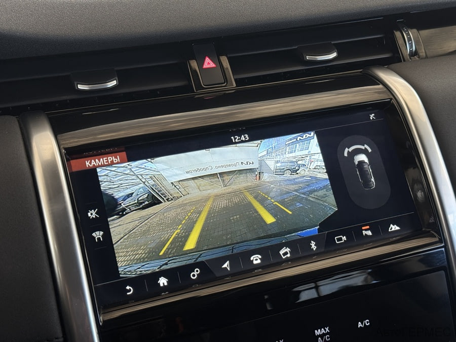 Фото LAND ROVER Discovery Sport I Рестайлинг с пробегом | №7