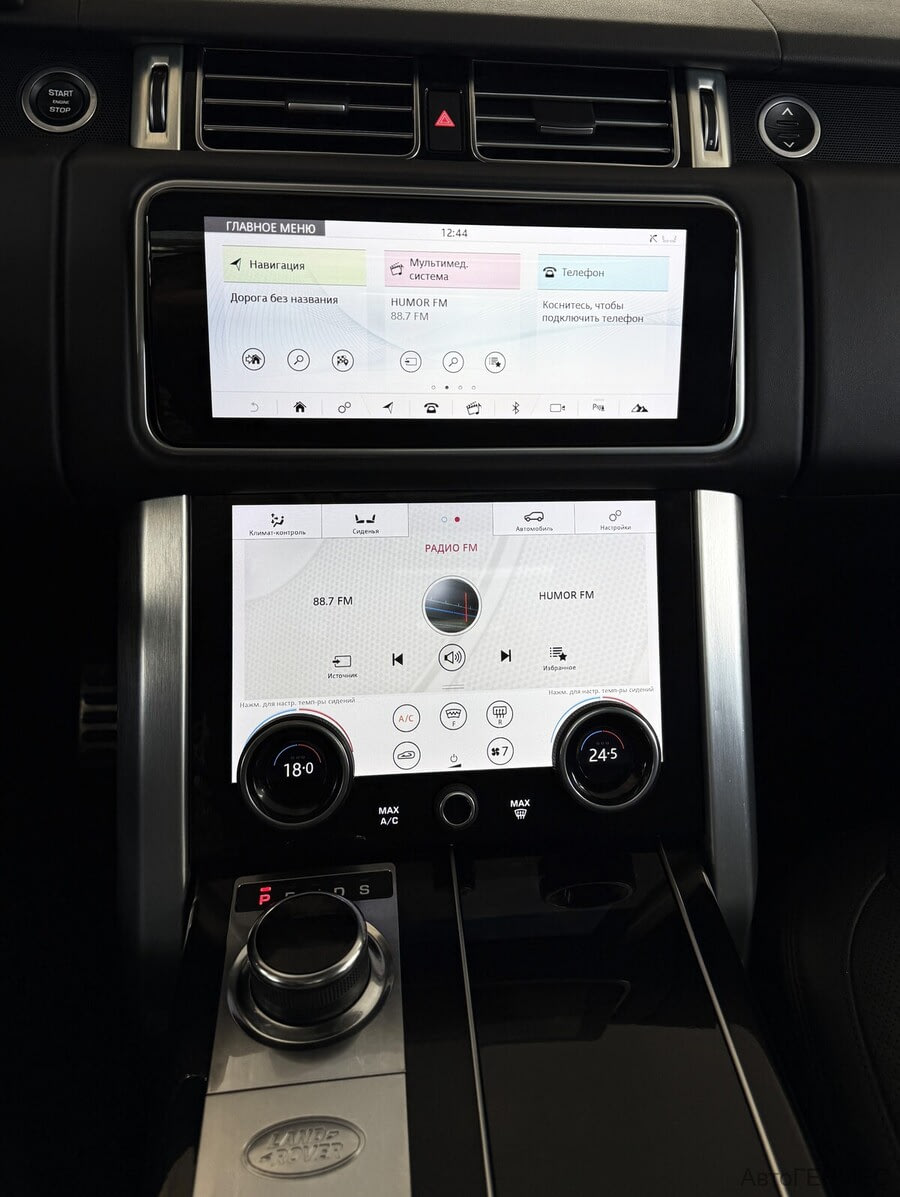 Фото LAND ROVER Range Rover IV Рестайлинг с пробегом | №7