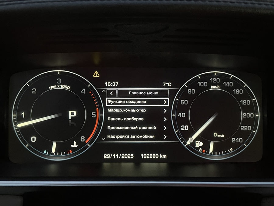 Фото LAND ROVER Range Rover IV с пробегом | №6