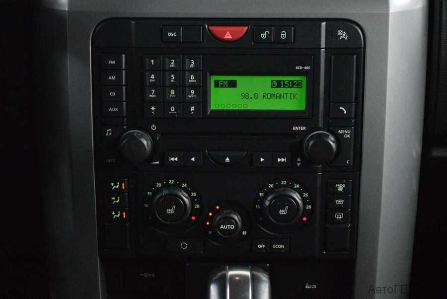 Фото LAND ROVER Discovery III с пробегом | №7