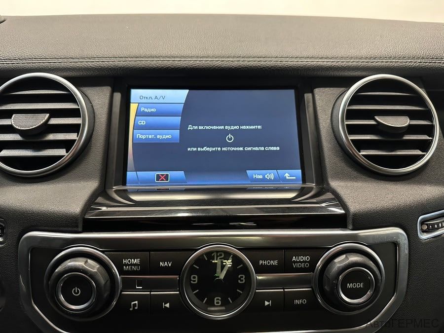 Фото LAND ROVER Discovery IV с пробегом | №8