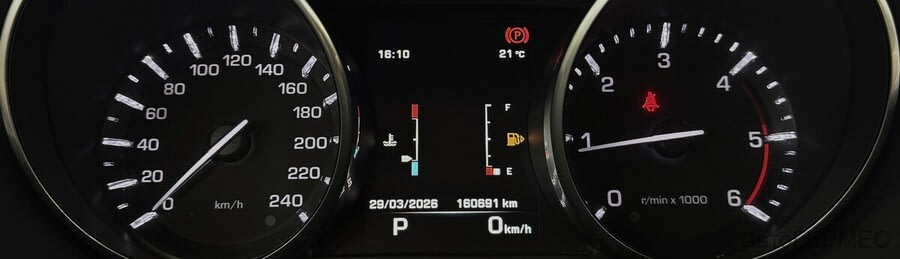 Фото LAND ROVER Range Rover Evoque I с пробегом | №6