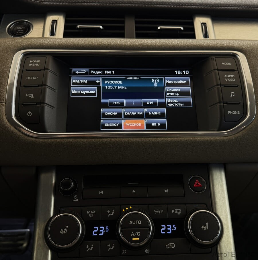 Фото LAND ROVER Range Rover Evoque I с пробегом | №7