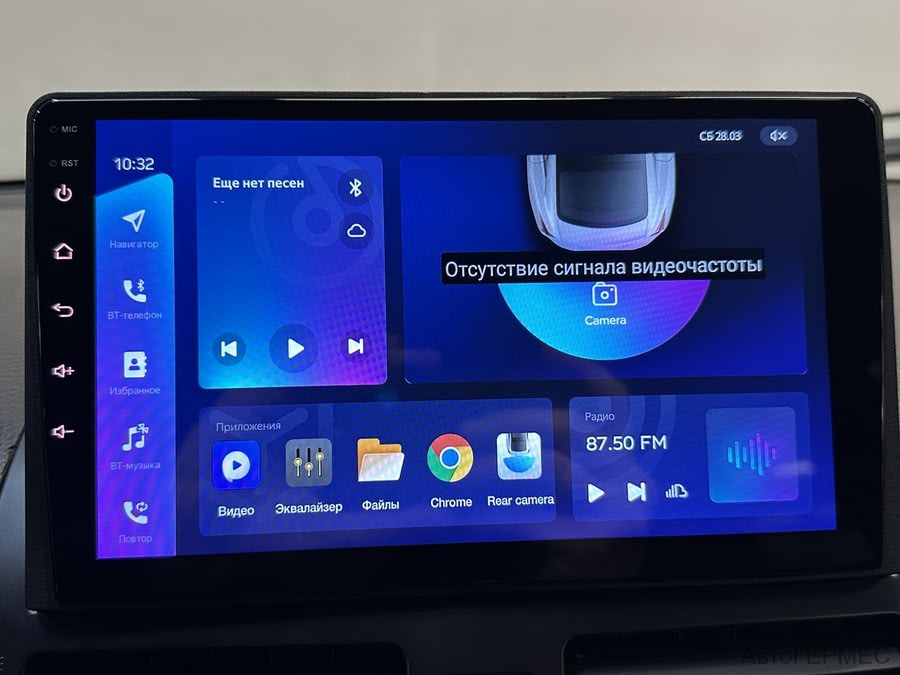 Фото TOYOTA Avensis II Рестайлинг с пробегом | №8