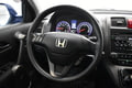 Фото Honda Cr-V III Рестайлинг с пробегом | №8