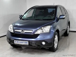 Фото Honda Cr-V III с пробегом