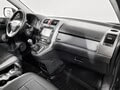Фото Honda Cr-V III с пробегом | №12
